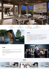 顶级室内建筑装饰家具设