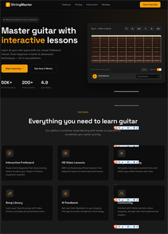 交互式的吉他学习平台网