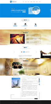 科技基金管理企业网页模