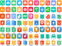 85个各个行业手机APP方形导航图标