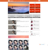 响应式新闻资讯社区网页