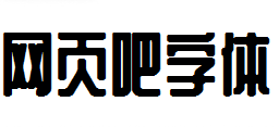 WD-XL滑油字SC
