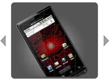 马赛克jQuery特效幻灯片