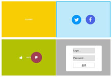 jQ图标嵌套悬浮动画 jQuery图标嵌套悬浮动画代码