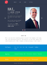 公司人物简介网页模板