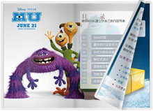 jQuery响应式翻页效果 jQuery响应式书本翻页效果网