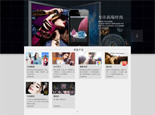 yoka图文jQuery幻灯片 yoka图文jQuery幻灯片网页特效