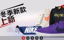 基于MooTools全屏焦点图