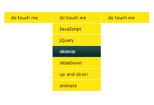 jQuery黄色下拉滑动导航菜单代码