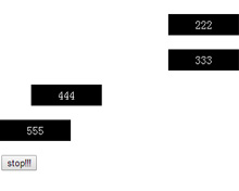 jQuery动画队列特效代码