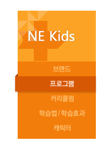 jQuery导航栏上下滑动效果