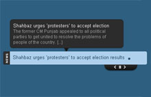 jQuery动态新闻滚动 jQuery动态新闻滚动网页特效