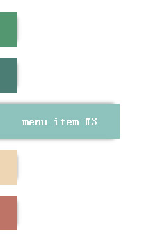 CSS3侧边栏卡片式菜单导航