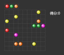 HTML5实现五彩连珠小游戏