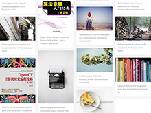 jQuery响应式无限滚动瀑布