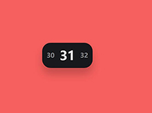 CSS实现简单实用的数字滑动特效