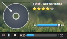 支持iOS安卓html5播放器代码