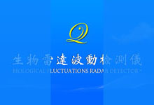 jQuery类似窗帘左右拉开动画特效