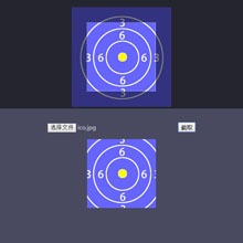 jQuery移动设备图片裁剪代码