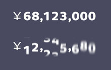 html5数字模糊滚动变清晰动画特效