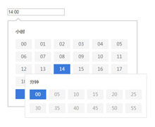 jQuery点击选择小时分钟代码