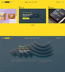 jQuery全屏广告图片拖拽预