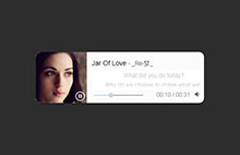小型音乐播放器插件APlayer.js