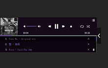 黑色侧边悬浮MP3音乐播放器代码