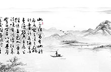 CSS3动画水墨风格带音乐特效