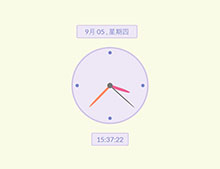 js圆形数字时钟代码