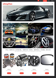 汽车改装维修车行网站模板