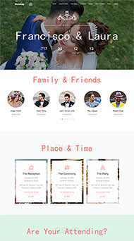 响应式婚礼策划婚庆网站模板