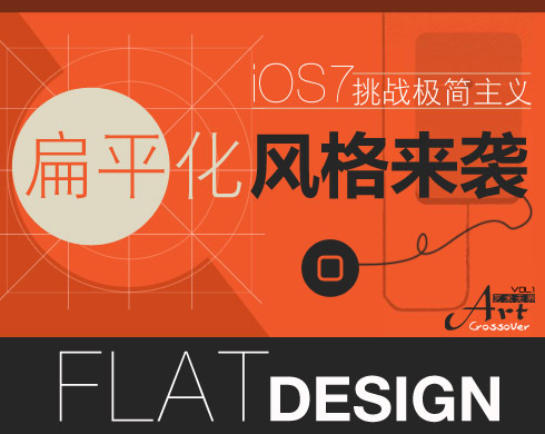 OS7��ս��������