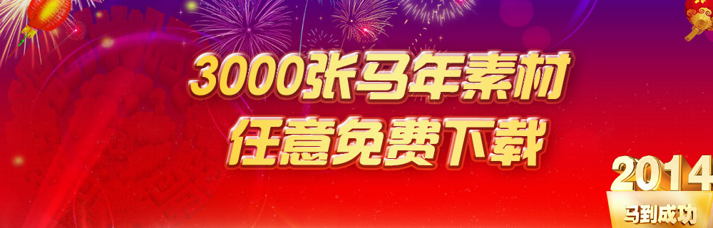 �����ز�