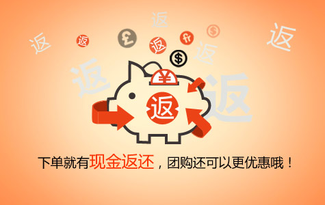 ��ҳ���ز�