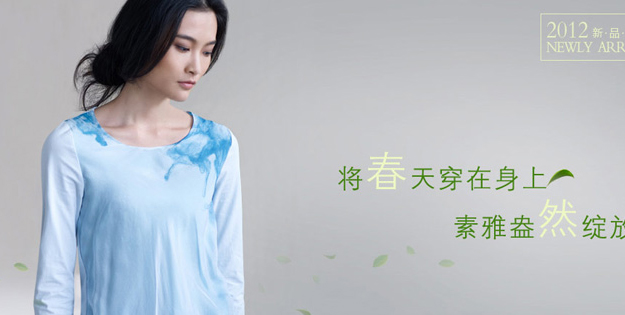 ������Ů��Ư�Ƴű�����