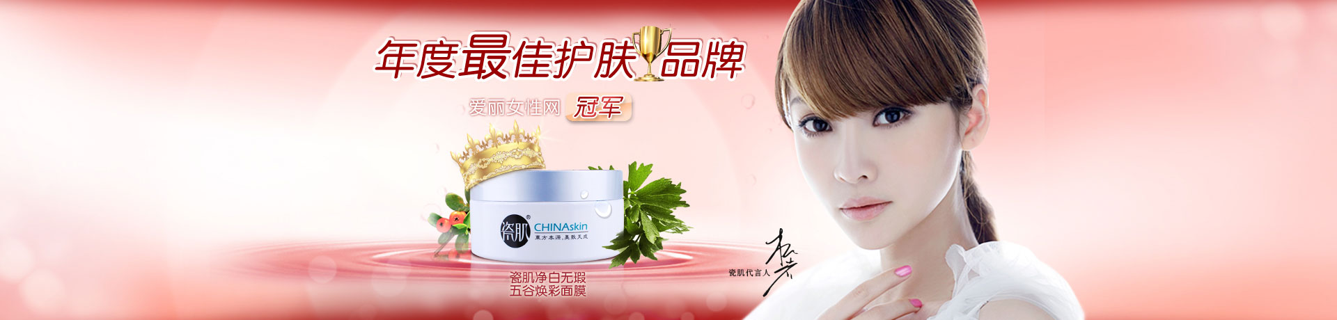 �����ѻ���Ʒ��