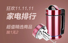 ��ҳ���ز�