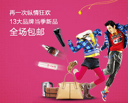 ��ҳ���ز�