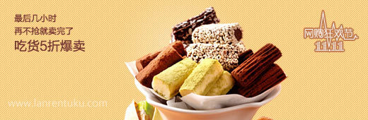 ��ҳ���ز�