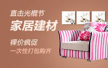 ��ҳ���ز�