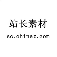 网页吧素材