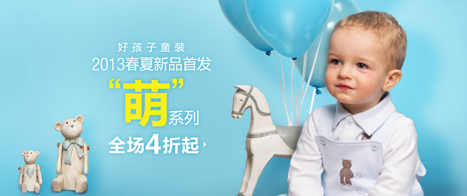 ��ҳ���ز�