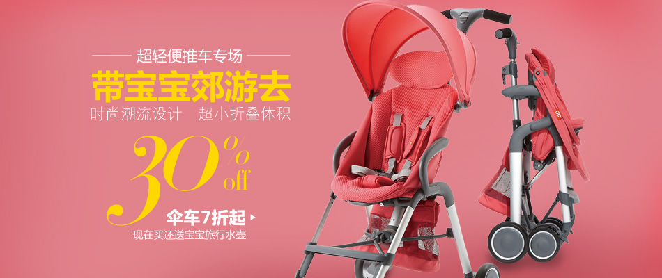 ��ҳ���ز�