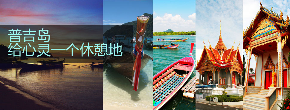 ��ҳ���ز�