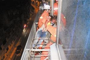 Ů�Ӿƺ��9¥׹���漣���� �һ�3��¥��ǽ���ܰ�