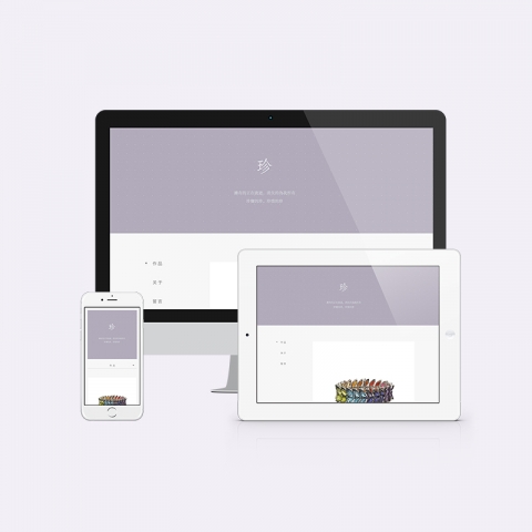 ����˹|grace