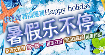 �����ػ�